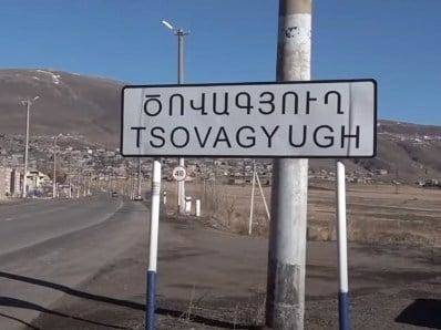 any
